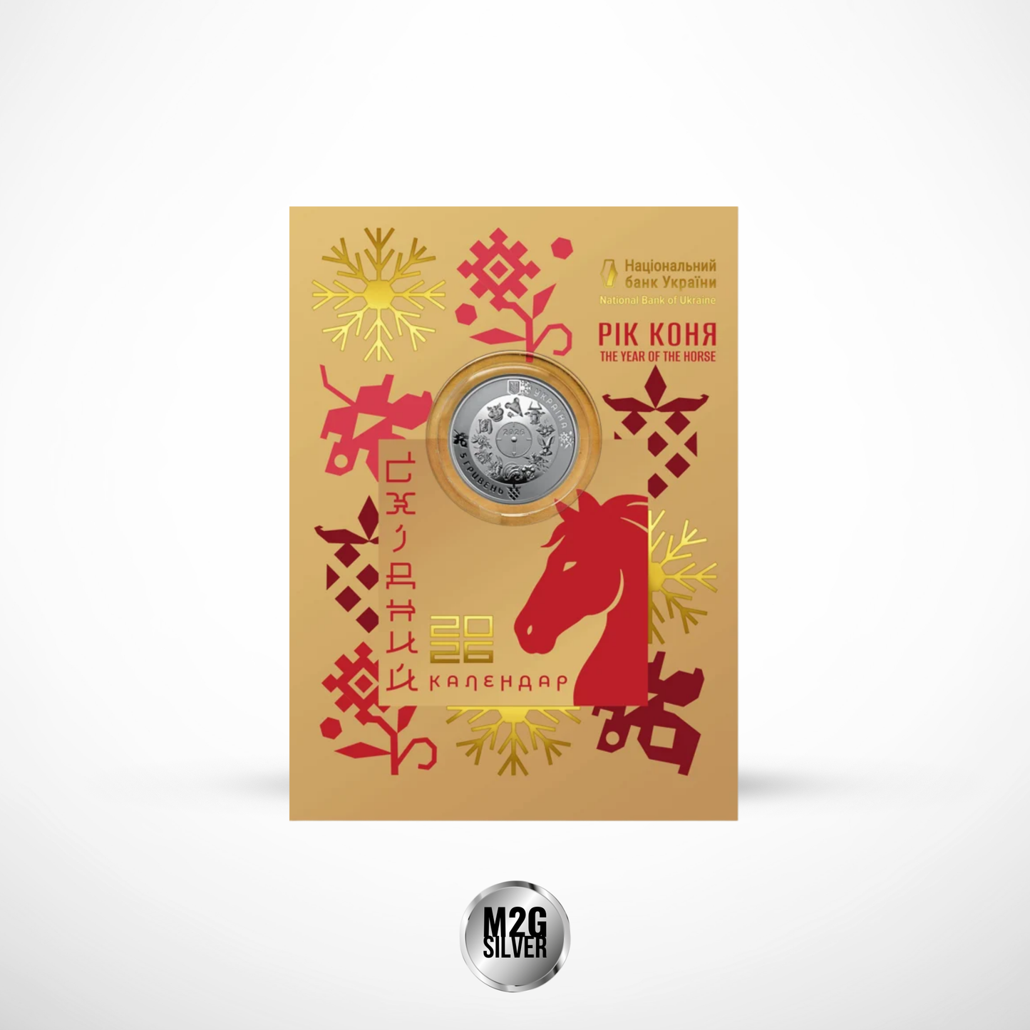 2026 Ukraine Year of the Horse 16.5g CN Coin in Card