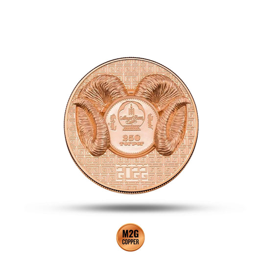 Mongolia Magnificent Argali 50 gram   Copper Coin & COA  In Capsule