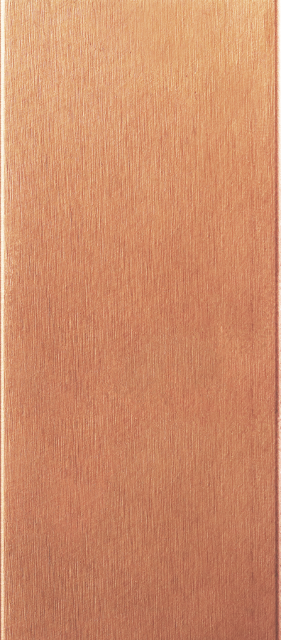 New Germania Mint 1 KG Copper Raw Bar